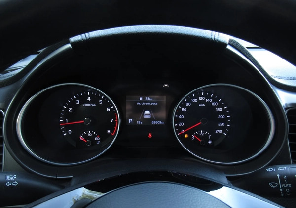 Kia Ceed cena 72889 przebieg: 62600, rok produkcji 2020 z Ujazd małe 742
